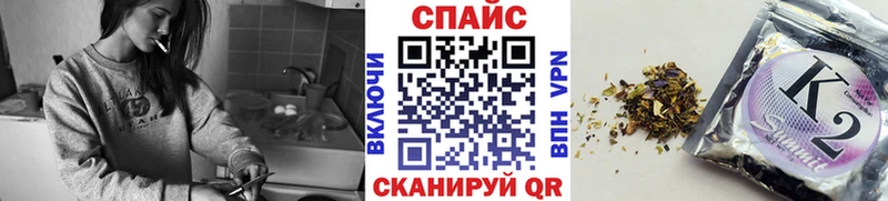 omg маркетплейс  Вельск  БУТИРАТ 1.4BDO  где купить наркоту 