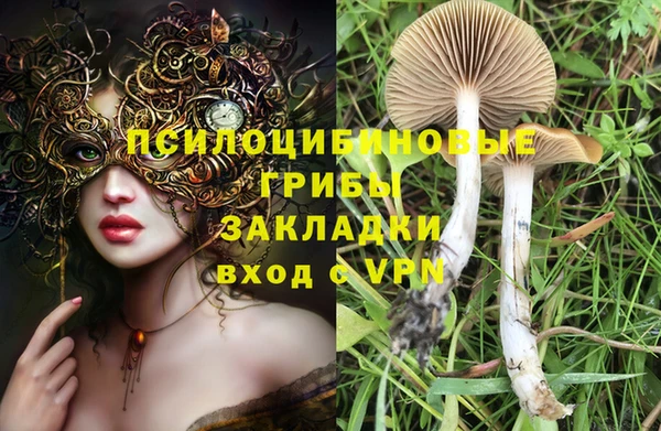 кокаин перу Беломорск
