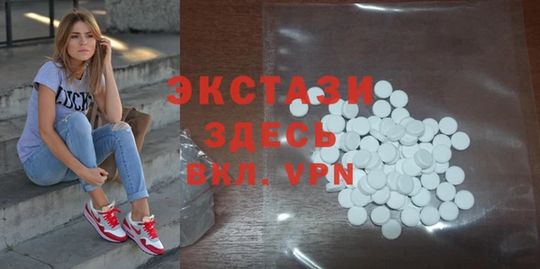 кокаин перу Беломорск