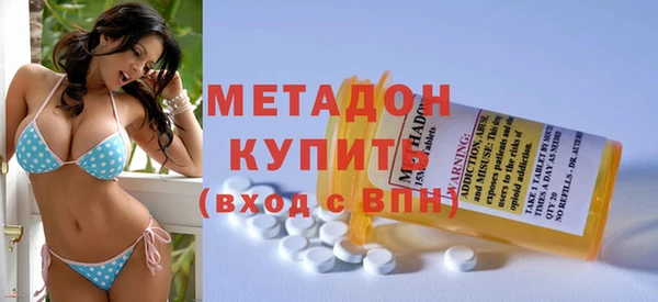 MESCALINE Гусиноозёрск