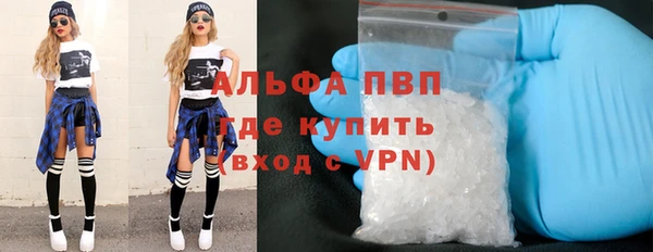 кокаин перу Беломорск