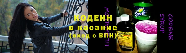 героин Богородск