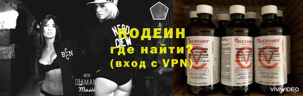 спайс Богородицк