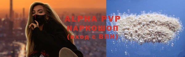 наркотики Баксан