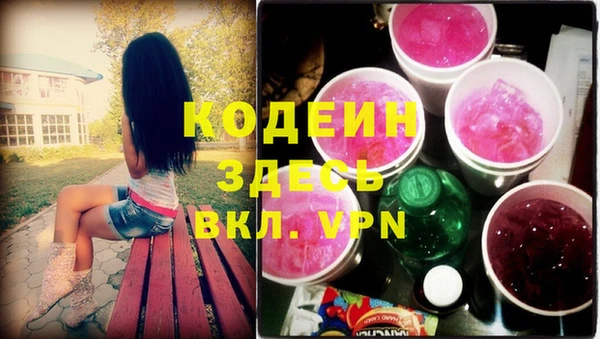 героин Богородск