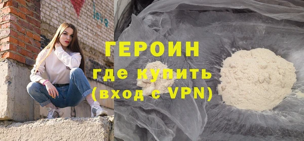 мяу мяу мука Богданович