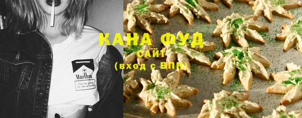 мяу мяу мука Богданович