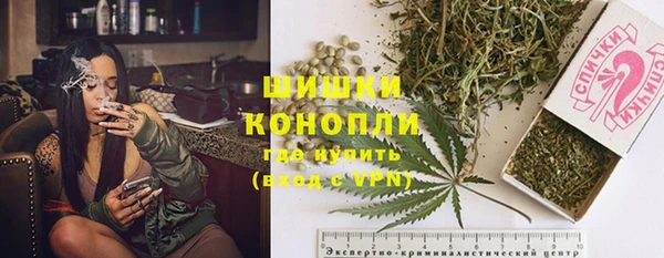 мескалин Белоозёрский