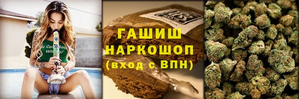 мяу мяу мука Богданович