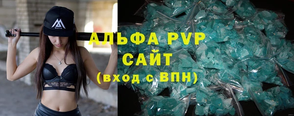 мяу мяу мука Богданович
