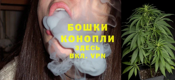 героин Богородск